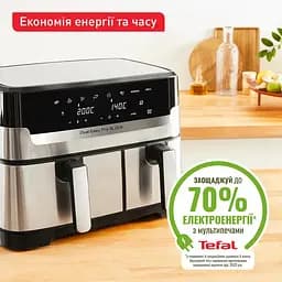 Аерогриль Tefal Dual Easy Fry & Grill Air Fryer (EY905D10) - мініатюра 2