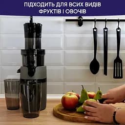 Соковитискач шнековий Neor Juicer B200 GR (22802057) - мініатюра 9
