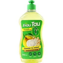 Средство для мытья посуды Frau Tau Лимон и имбирь 500 мл