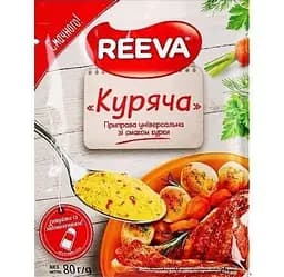 Приправа Reeva Куряча універсальна 80 г