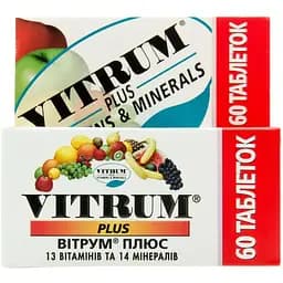 Вітрум Плюс 60 таблеток
