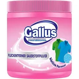 Плямовивідник Gallus для кольорових речей 600 г