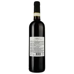 Вино Forzati Barolo 16, 13%, 0,75 л (880130) - мініатюра 2