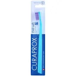 Зубная щетка Curaprox Soft 1560 голубая с фиолетовым
