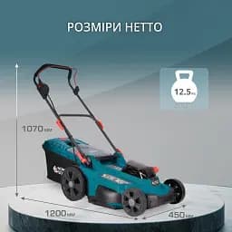 Газонокосарка аккумуляторна Könner&Söhnen KS 43LM-40V set (KS 43LM-40V set) - мініатюра 10