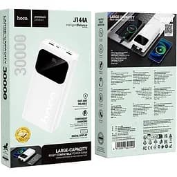Зовнішній акумулятор Hoco J144A Balance 30000mAh 10W White (642149) [161194] - мініатюра 4