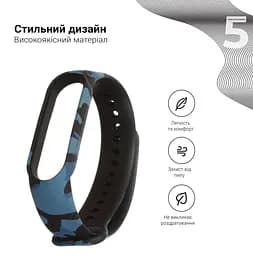 Силіконовий ремінець для фітнес браслетів Xiaomi Mi Band 5/6/7, Silicone, khaki blue, зі зручною застібкою, на фітнес трекер та смарт годинник, ArmorStandart (ARM57016) - мініатюра 2