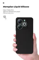 Чехол ArmorStandart ICON для Infinix Smart 8 Camera cover Black (ARM79059) - мініатюра 7