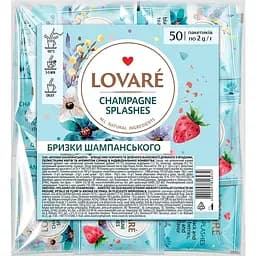 Чай Lovare брызги шампанского 50 пач. 100 г