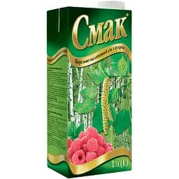 Сок Смак Березово-малиновый с сахаром 1 л