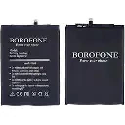 Акумулятор Borofone BN52 для Xiaomi Redmi Note 9 Pro
