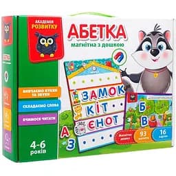 Абетка Vladi Toys магнітна з дошкою, укр. мова (VT5412-01)