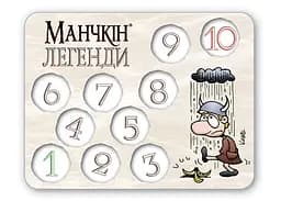 Лічильник рівнів Третя Планета Манчкін Легенди укр. в асортименті (ВР_ЛРМЛ) - мініатюра 2