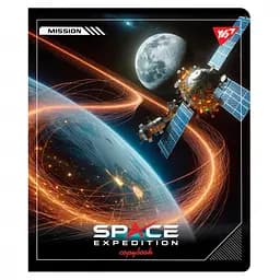 Набір зошитів Yes Space expedition для записів А5/18 кл. 10 шт. (767523) - мініатюра 6