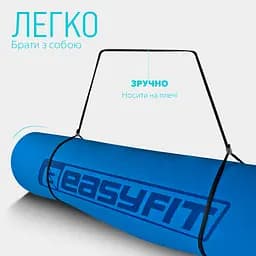 Килимок для йоги та фітнесу TPE+TC 6 мм двошаровий синій-жовтий EasyFit fit0025087 - мініатюра 6