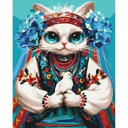 Картина по номерам Brushme Киса Воля © Марианна Пащук 40x50 см