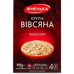 Крупа овсяная Жменька 200 г (903942)
