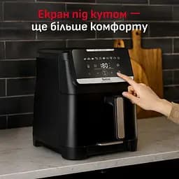 Мультипіч Tefal Easy Fry Silence XXL 1800Вт 7 л чорний - мініатюра 10