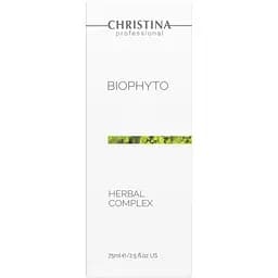 Пілінг рослинний для обличчя Christina BioPhyto Herbal Complex 75 мл - мініатюра 2