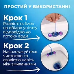 Туалетний блок для унітазу Bref Color Auto Active Квіткова свіжість Тріопак 150 г (3 шт. х 50 г) (763114) - мініатюра 5