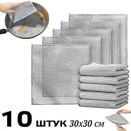 Двошарові багаторазові металеві серветки з абразивною поверхнею для посуду, скла та меблів 30х30 см (10 штук) Сірий 88118
