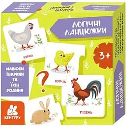Логічні ланцюжки Малюки тварини та їхні сім'ї Ранок 1782001 українською мовою
