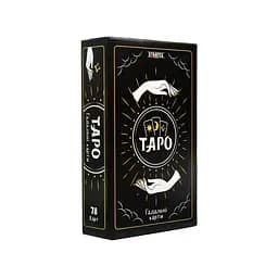 Гадальні карти Таро Strateg 30483 картка з посиланням на інструкцію 78 штук