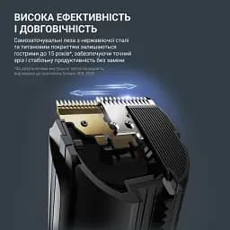 Машинка для стрижки Rowenta Advancer TN5244E0 - мініатюра 3