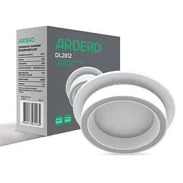 Вбудований світильник Ardero DL2812 під лампу білий