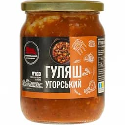 Консерва мясная Тернопольский мясокомбинат Гуляш Венгерское стекло 500 г