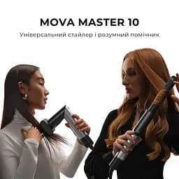 Стайлер MOVA Master 10 Lunar Silver - мініатюра 2