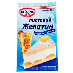 Желатин Dr.Oetker листовий 10 г (573344)
