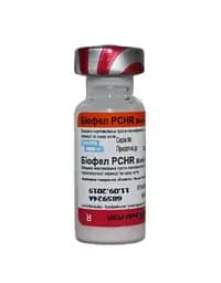 Вакцина для котів БІОФЕЛ PCHR 1мл Віолета Чехія