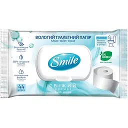 Вологий туалетний папір Smile Sensitive 44 шт.
