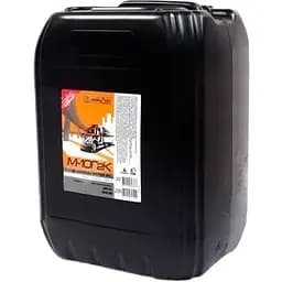 Масло моторное Kama Oil дизельное М10Г2К 20 л (42610)