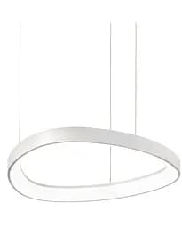 Підвісний світильник Ideal Lux 247229 Gemini