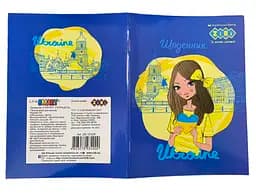 Щоденник шкільний Princess, А5, 40 аркушів, м’яка обкладинка, скоба, УФ-лак, Smart Line