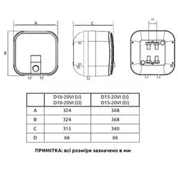 Водонагрівач MIDEA D10-20VI(O) - мініатюра 5