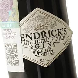 Джин Hendrick`s, 41,4%, 0,05 л - мініатюра 4