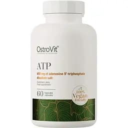 Аминокислота OstroVit Vege ATP, 60 капсул vit0003882