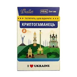 Криптогаманець Ballet REAL Series Ethereum - найпростіше мультивалютне холодне сховище з підтримкою NFT (B07YL2DRN4) - мініатюра 2