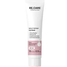 Ночная восстановительная маска для губ Re.Care Night Repair Lip Mask 15 мл