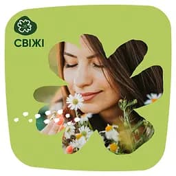 Щоденні прокладки Naturella Green Tea Magic Light 52 шт. - мініатюра 4