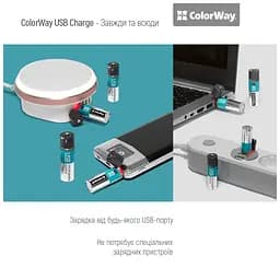 Акумулятор ColorWay AA USB 1200 mAh 1.5V R6 * 2 (CW-UBAA-02) - мініатюра 2