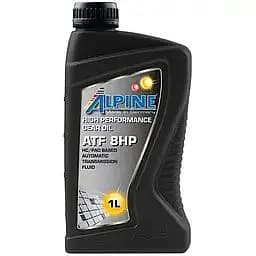 Олива трансмісійна для АКПП повнісню синтетичне Alpine ATF 8HP (BMW L12108, 83222152426) 1 л