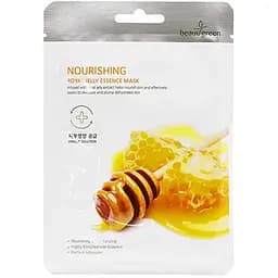 Тканинна маска для обличчя BeauuGreen Premium Royal Jelly Essence, 23 г