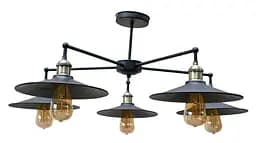 Світильник LS 1039-5L