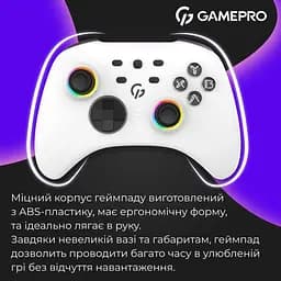 Геймпад GamePro GPX13W (GPX13W) - мініатюра 12