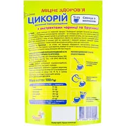 Цикорій Elite Health Line з екстрактами чорниці та брусниці розчинний порошкоподібний 100 г (555214) - мініатюра 2