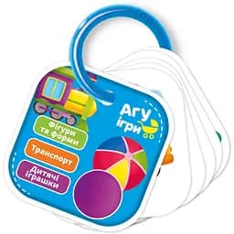 Картки на кільці Vladi Toys Фігури та форми, Транспорт, укр. мова (VT2000-02)